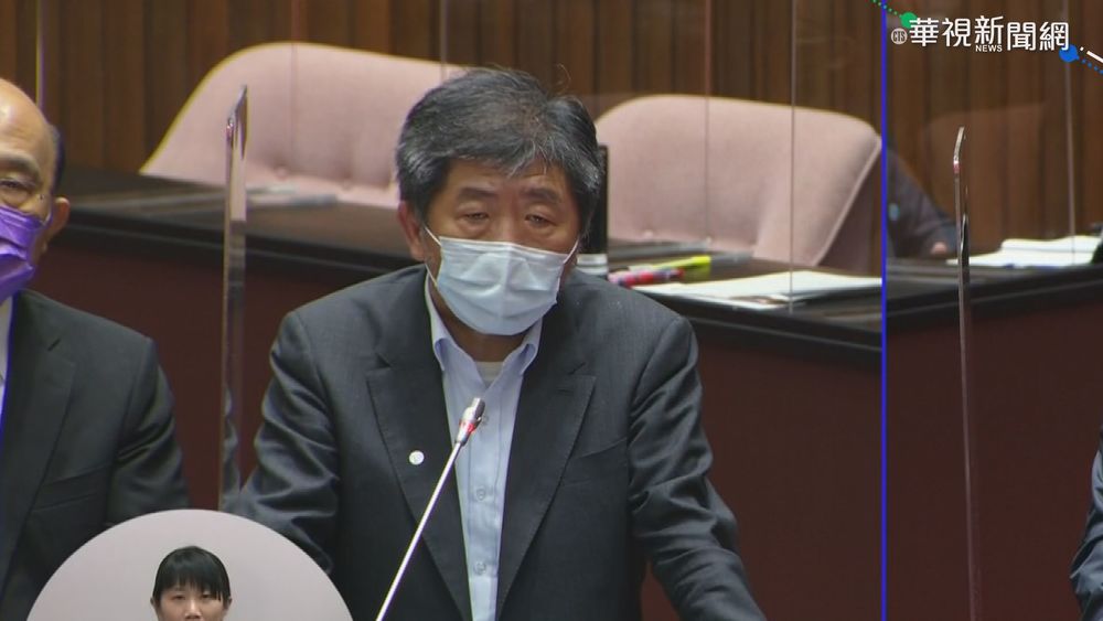 染疫死亡人數308人 蘇貞昌.陳時中道歉