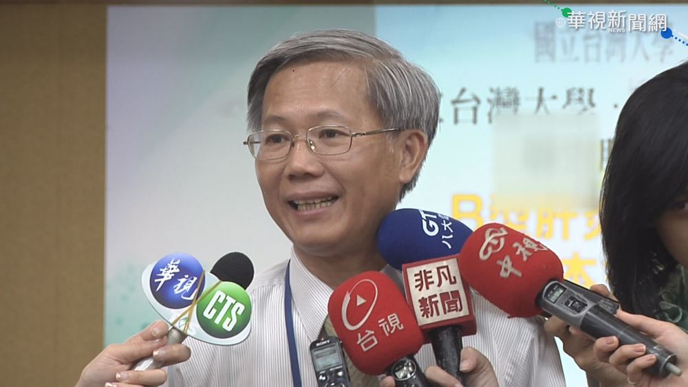 陳培哲任上海藥廠顧問? 台大:了解中