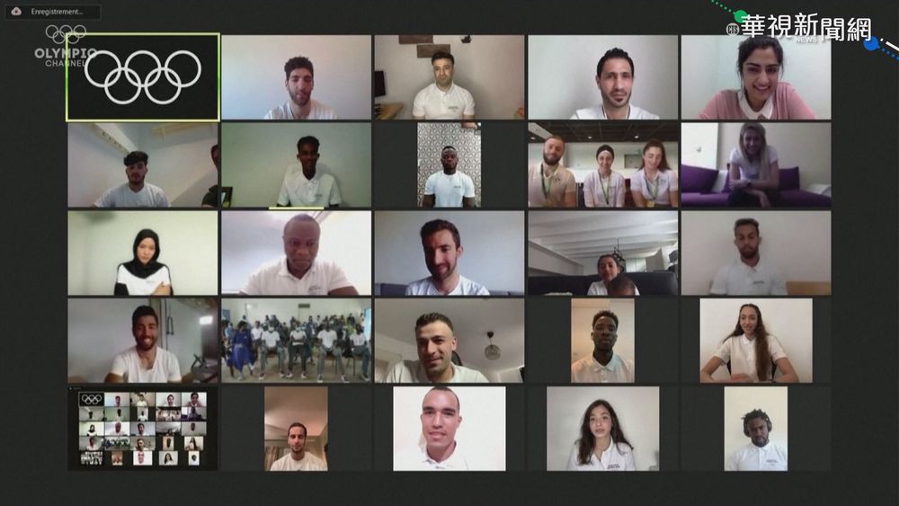 奧委會批准 東奧難民代表團成員名單