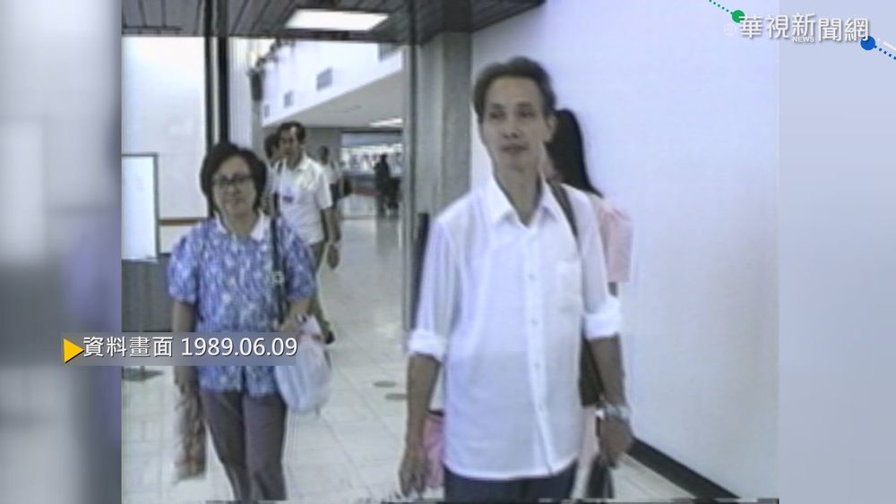 【歷史上的今天】從軍卻離家40年 首位台籍老兵回家了