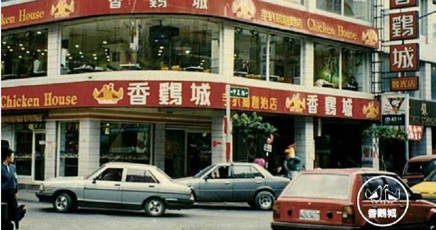 5、6年級生回憶再見..香雞城停業 孔陵一隻雞也收攤