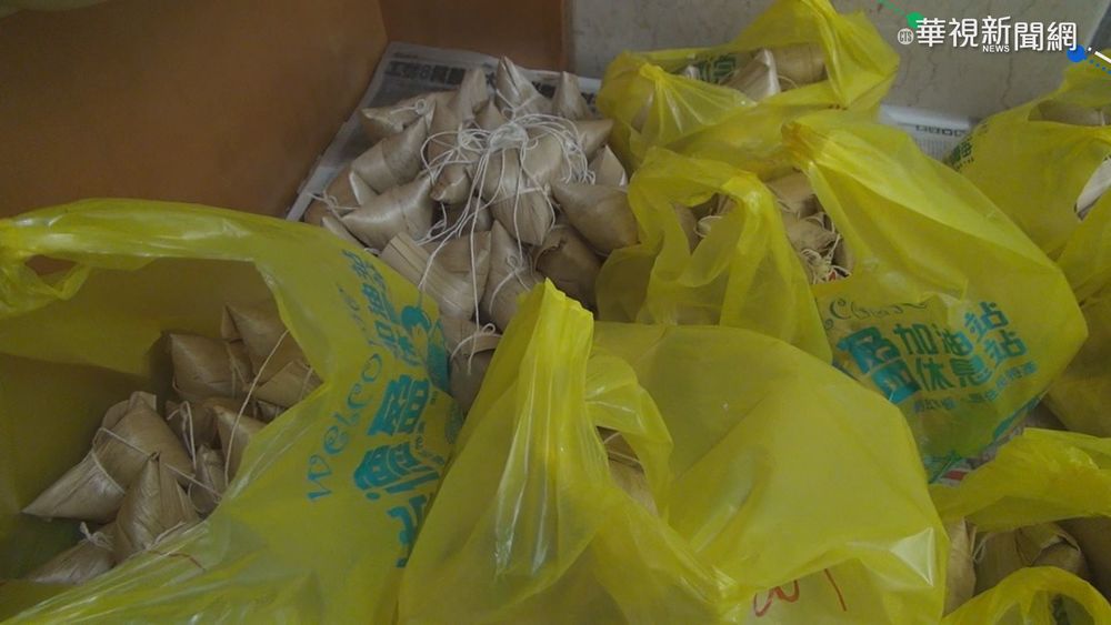 端午節視訊團聚 疫情下少移動不群聚