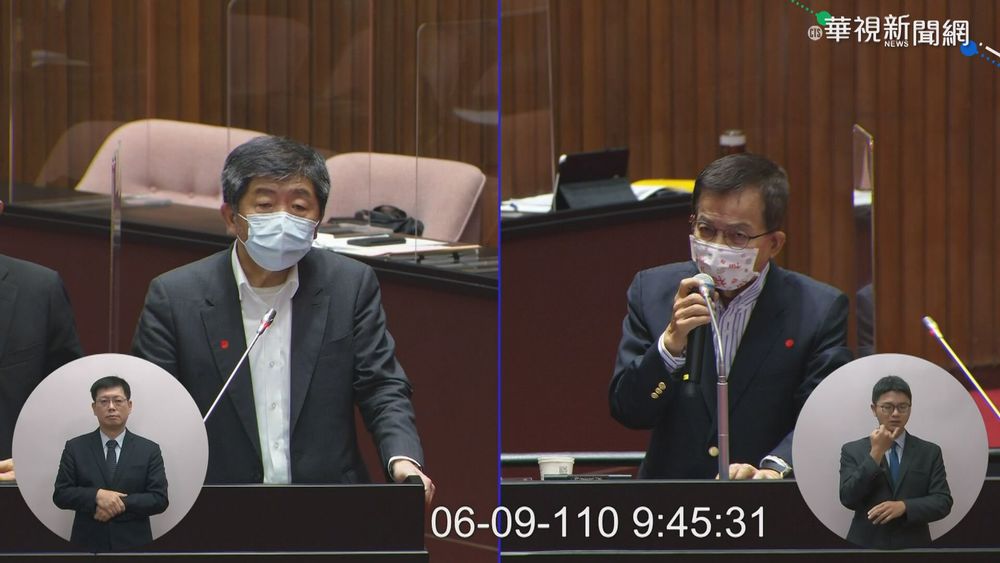 308人染疫病故 陳時中:本土源頭還在查