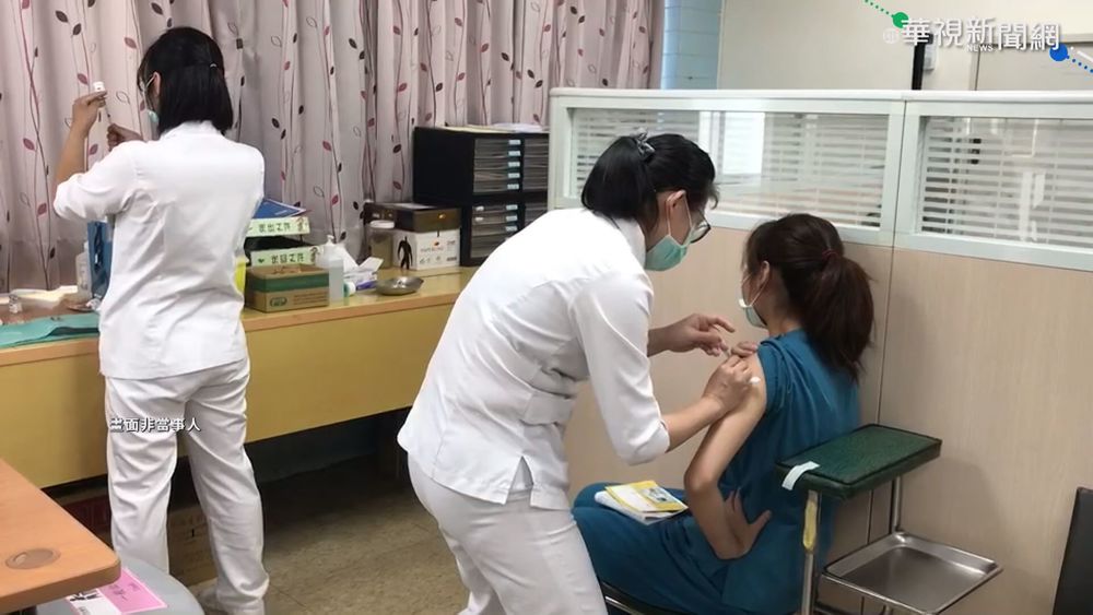 莫德納疫苗開打! 估3天內接種完畢