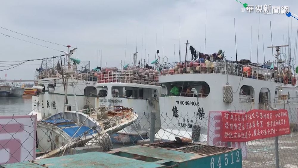 無法入境.回國困船上 外籍漁工險暴動