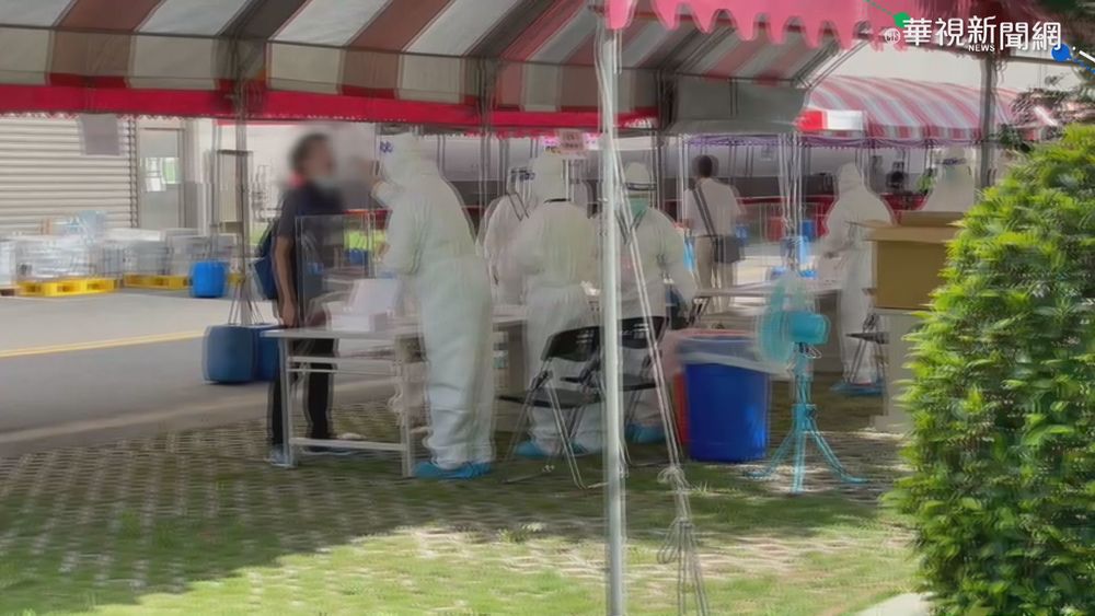 京鼎全面停工3天 快篩430名本國員工