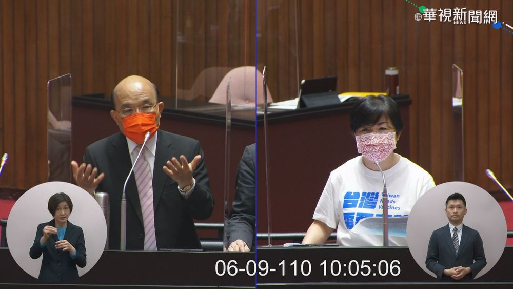 國產疫苗效力受質疑 蘇貞昌:不強制施打