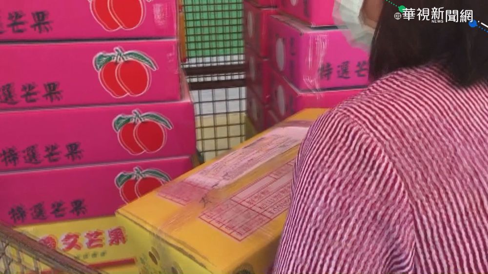 郵局送貨更準時 芒果農擠爆枋山郵局