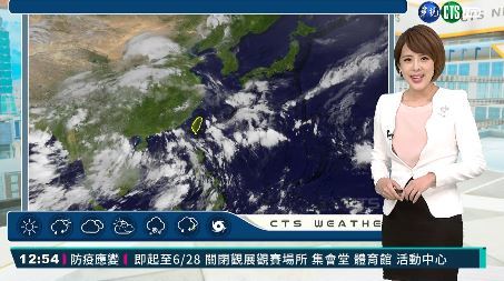 山區午後降雨機率高 注意落石鬆動