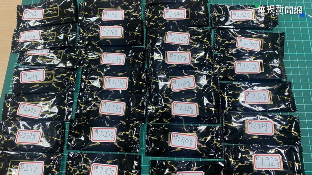 躲後車廂汽旅群聚開毒趴 桃警逮5人