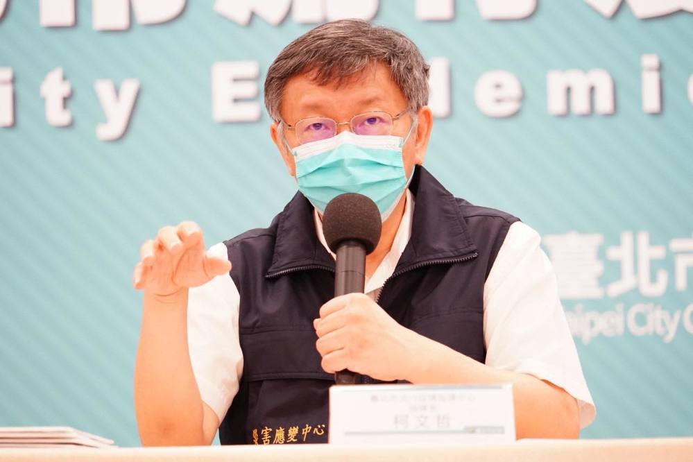 好心肝偷打疫苗重罰200萬 柯文哲認：內部管控有疏漏