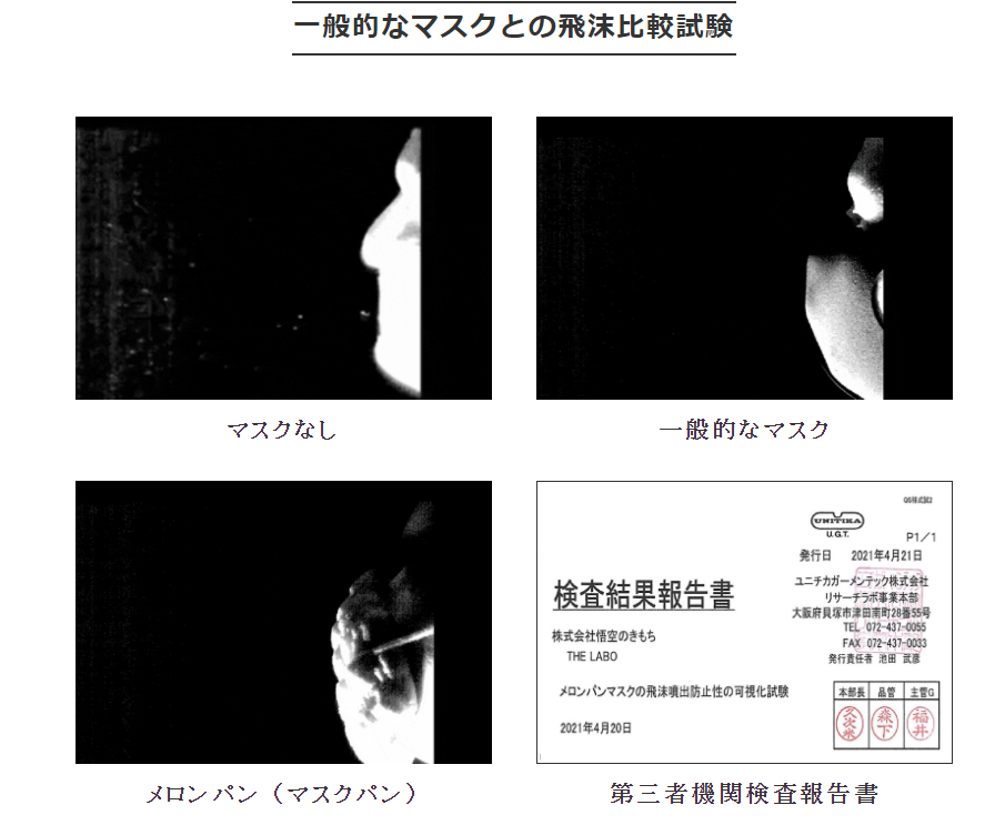 （翻攝自官網）。