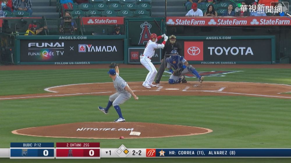 生涯最遠一轟! 大谷飆470英呎兩分彈