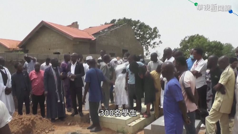 高失業率.槍枝氾濫 奈國綁架案頻傳