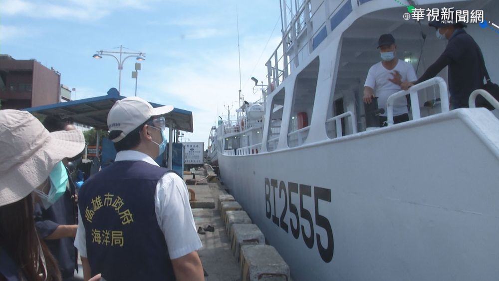 前鎮漁港防疫鬆 移工未戴口罩趴趴走