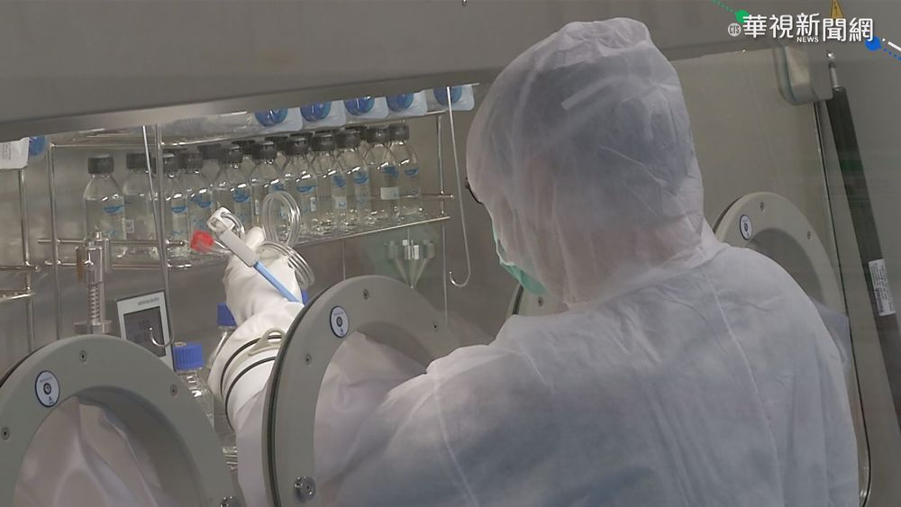 有重大訊息待公布 高端明日停止交易