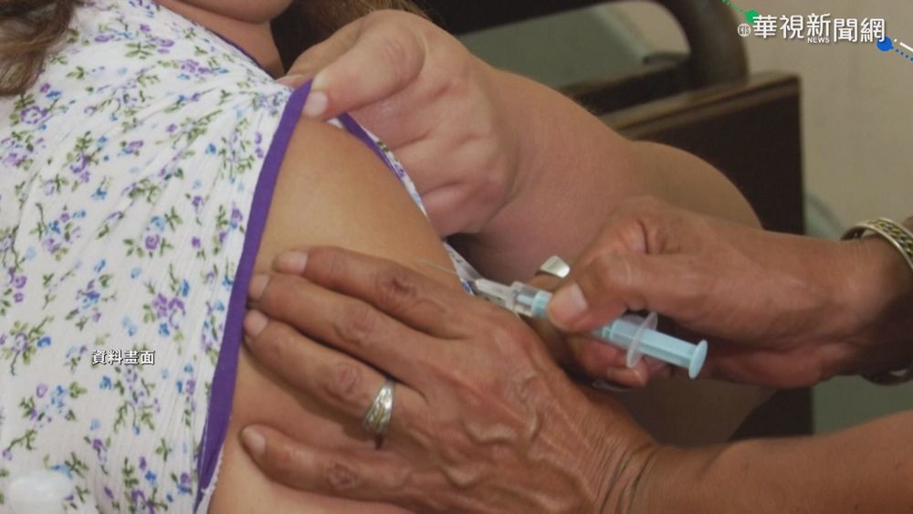 越南疫情升溫 爭取俄國疫苗自家生產