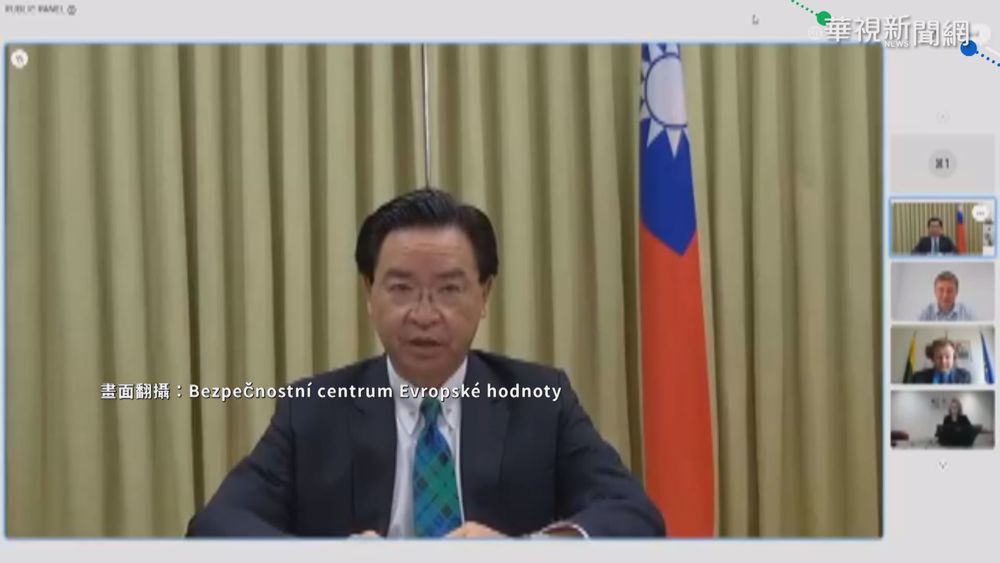 吳釗燮出席國際視訊會 分享假訊息危害