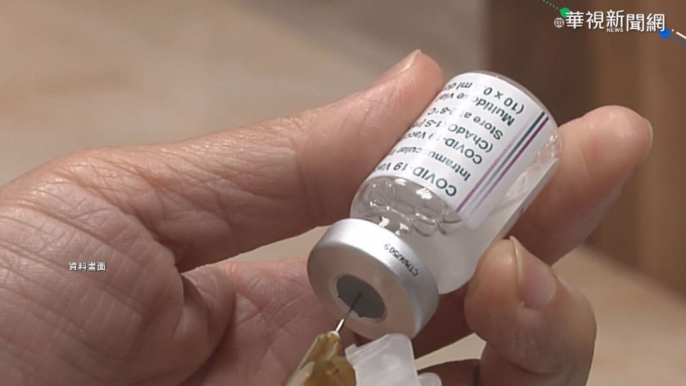 好心肝私打千劑疫苗 指揮中心「撂重話」要司法徹查嚴辦