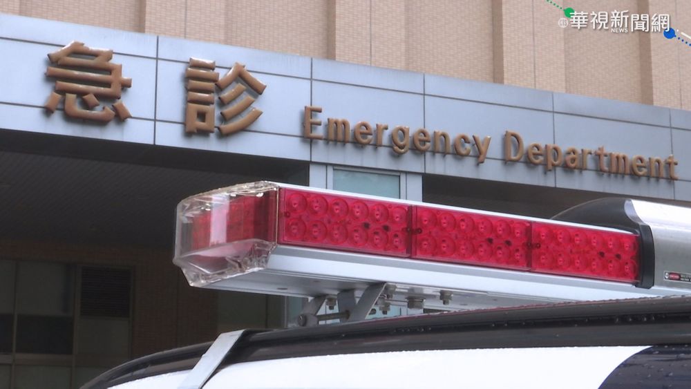 持刀砍傷3護理師 確診男病患遭聲押