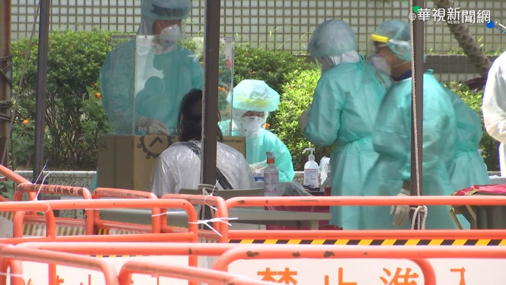 壹電視11人快篩陽性 PCR全數陰性!