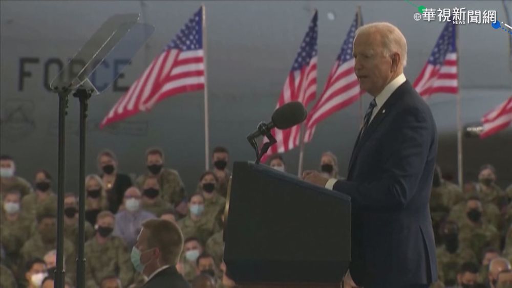 拜登歐洲行抵英國 宣告:美國回來了!