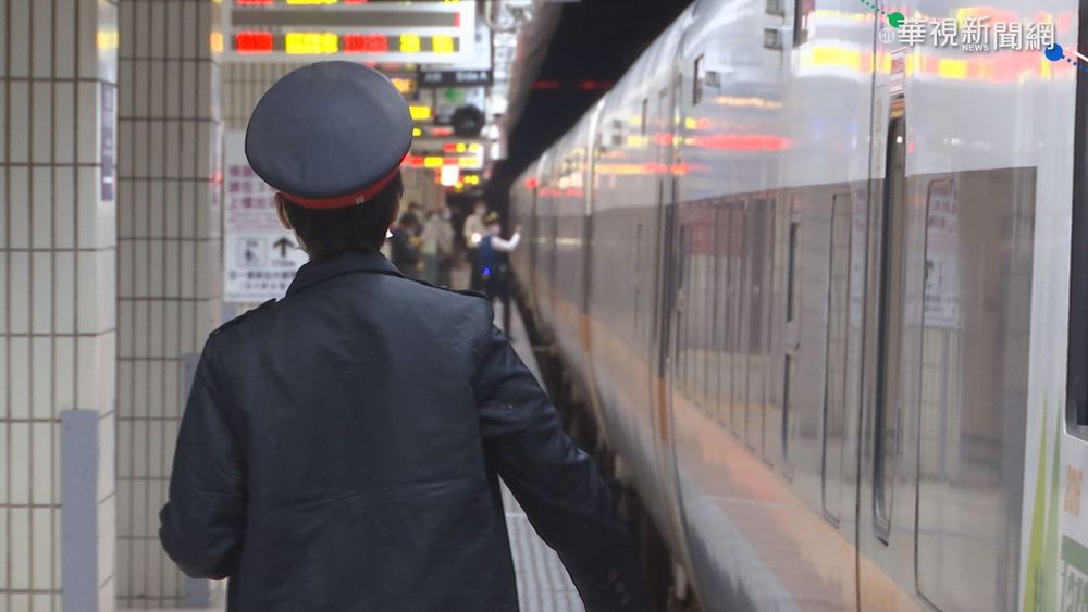 配合三級延長 台鐵再停駛平、假日共162列次