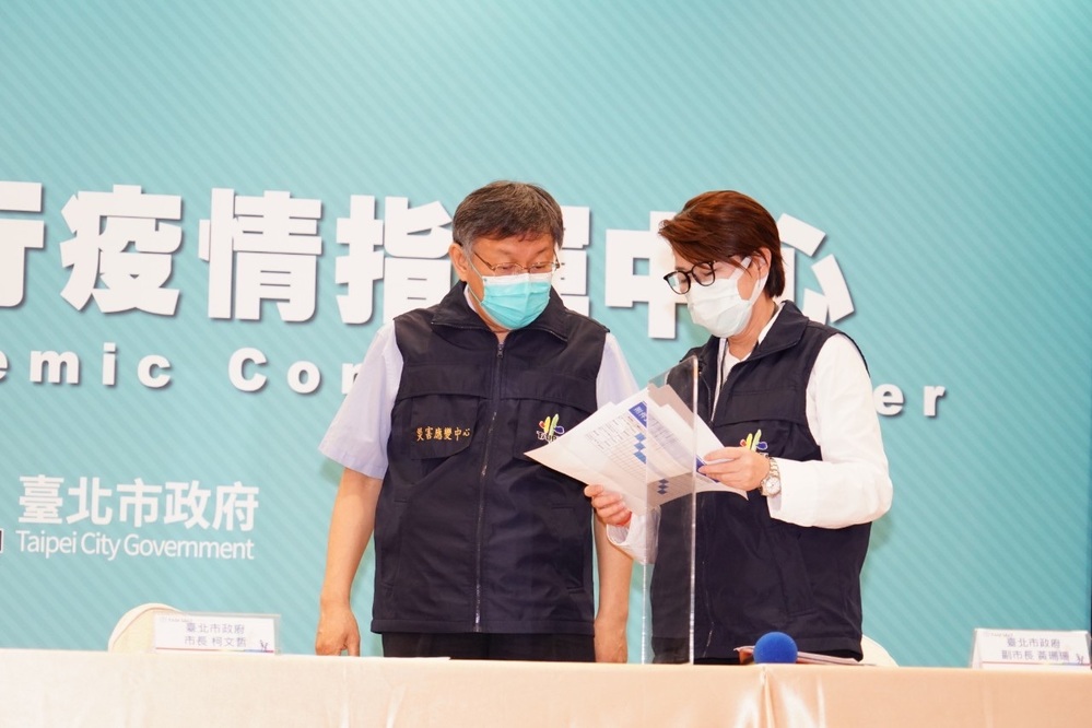 北市診所志工打疫苗 藥師公會「寒心」：1400藥師未納時程