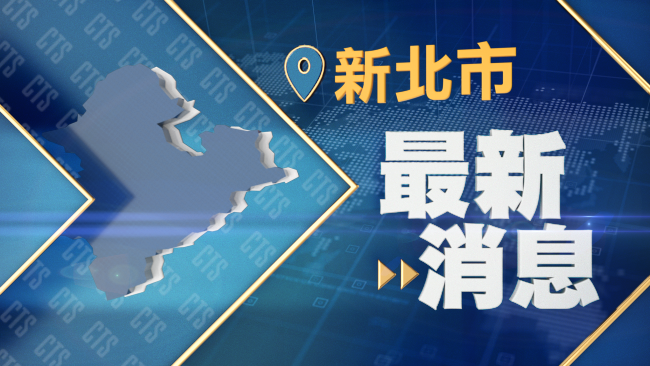 雙和醫院爆院內感染！ 他「陰轉陽」致醫護.患者9人確診