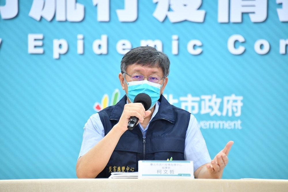 還原「疫苗配發依據」 柯文哲：中央大概也忘記