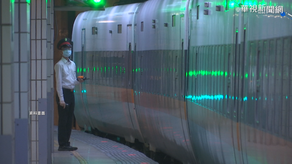 端午連假將至！雙鐵.國道車票數「預訂車票數」曝光