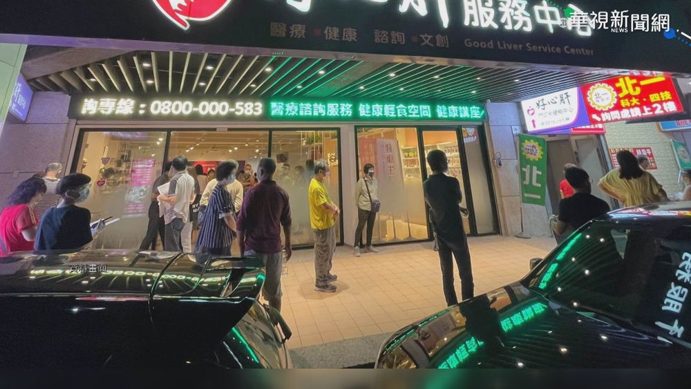 好心肝醫護早接種 仍要疫苗供志工施打