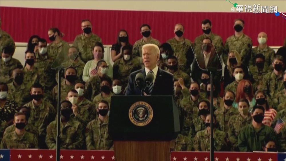 首次出訪 拜登訪英國宣告美國回來了!