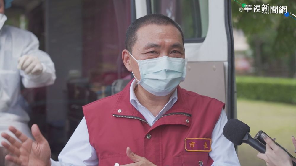 新北擴大採檢 "機動快篩隊"前進樹林