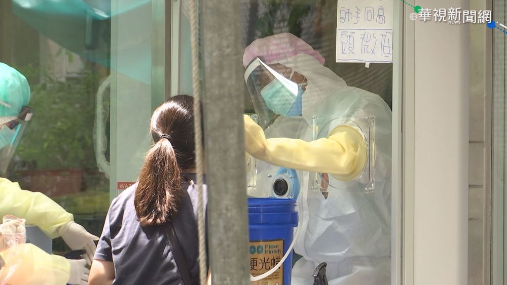 台灣染疫死亡率高 醫籲:擴大檢驗量