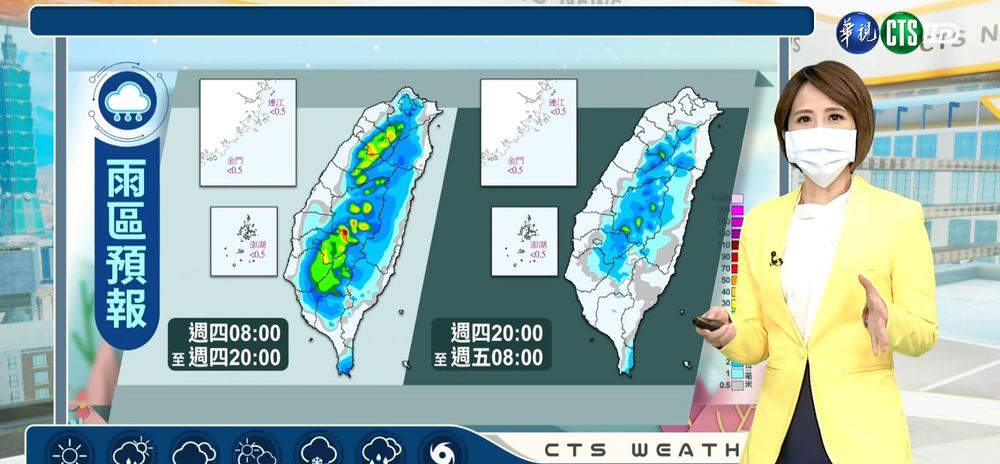 高溫上看35度 午後有雷陣雨