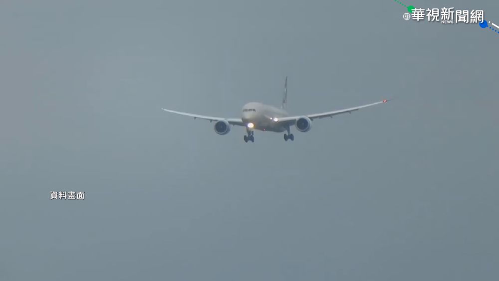 6/28前國內線退票免手續費 全台6機場供快篩