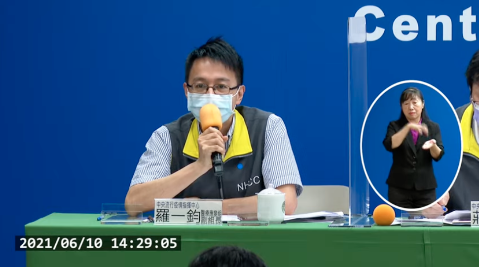 懷疑自己二度感染？羅一鈞：3個月內PCR陽不意外