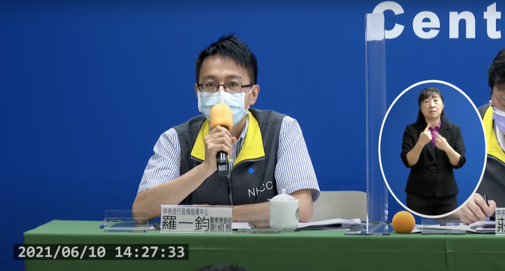 本國籍女「打2劑BNT」仍確診 指揮中心：疫苗非百毒不侵