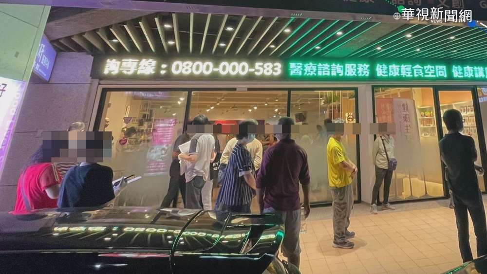 好心肝診所偷打疫苗惹議 發聲明致歉：做法不周延