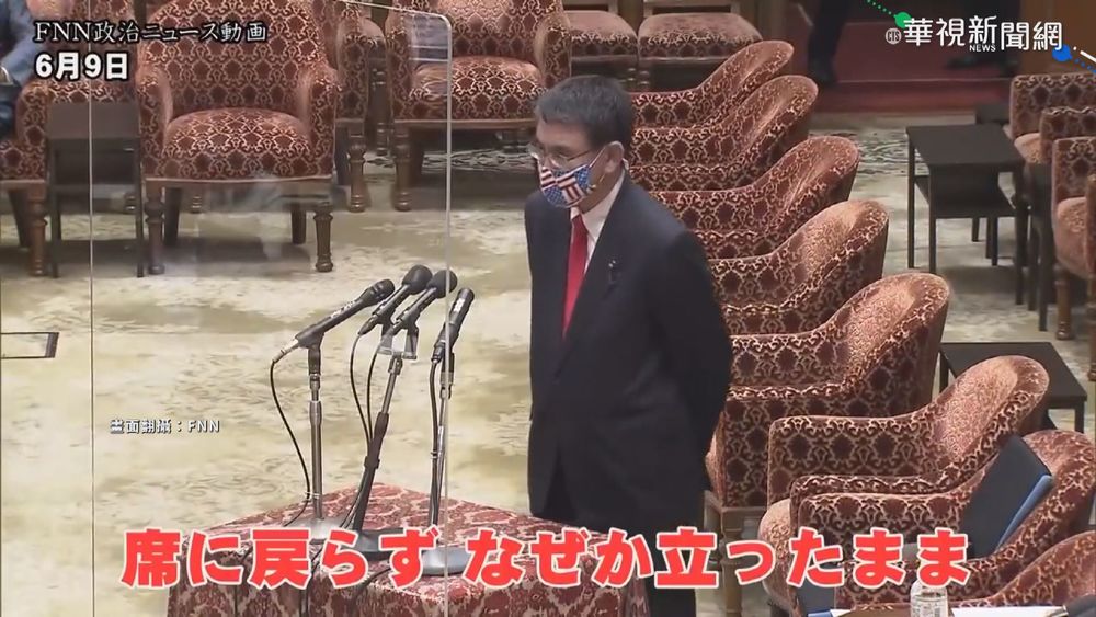 直播中吃銅鑼燒 日大臣證實捐台疫苗