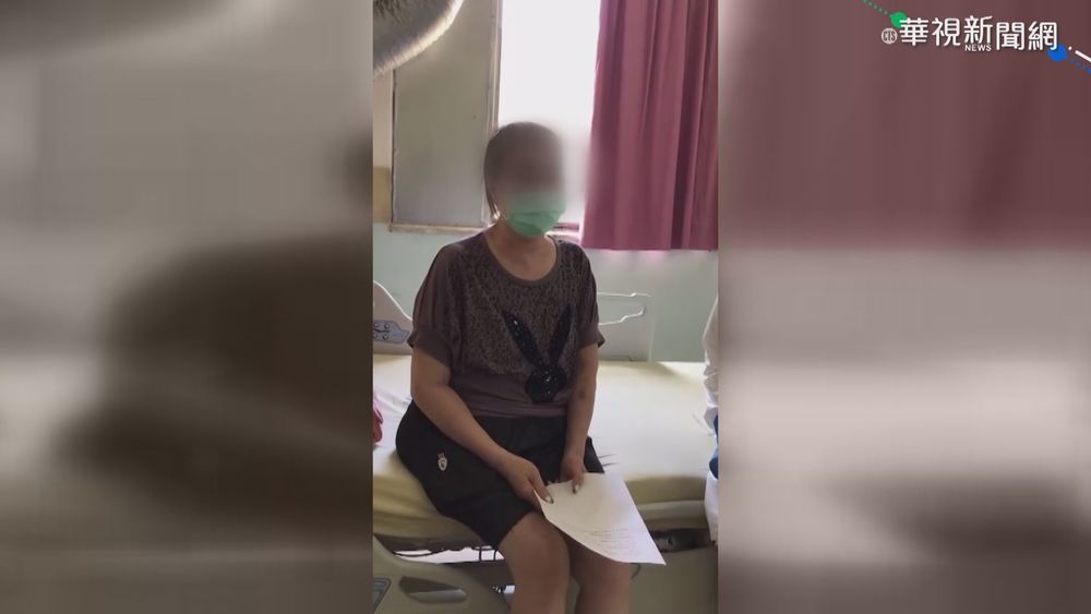 首位北病南送患者 萬華婦康復出院