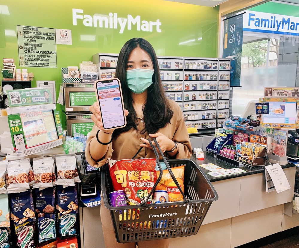 （全家便利商店提供）