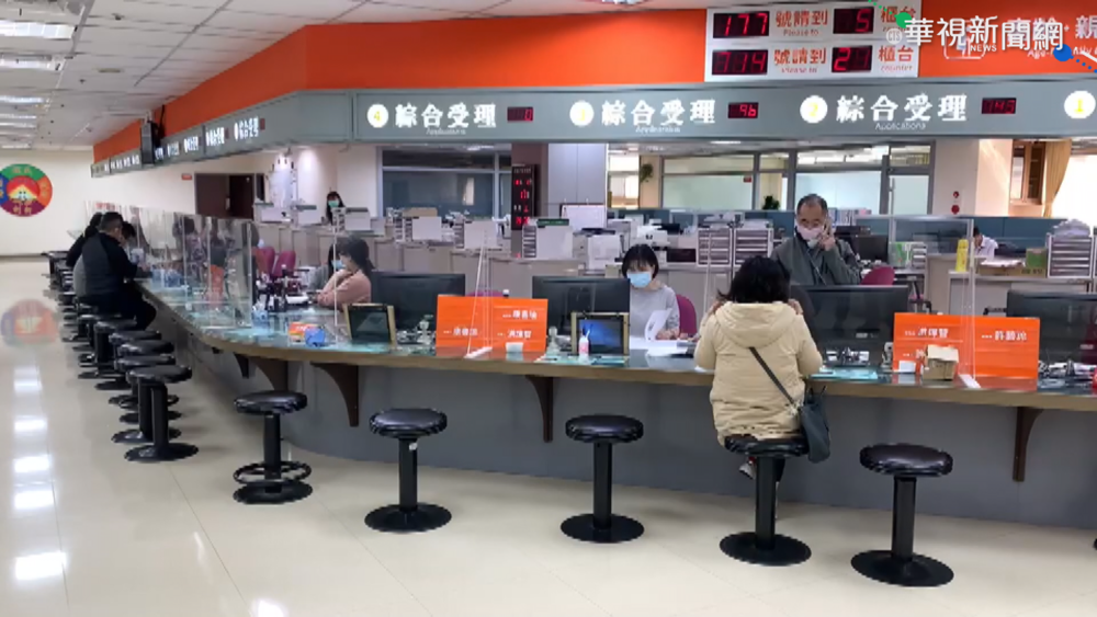 戶籍登記證明文件過期免驚! 三級警戒解除後仍有效