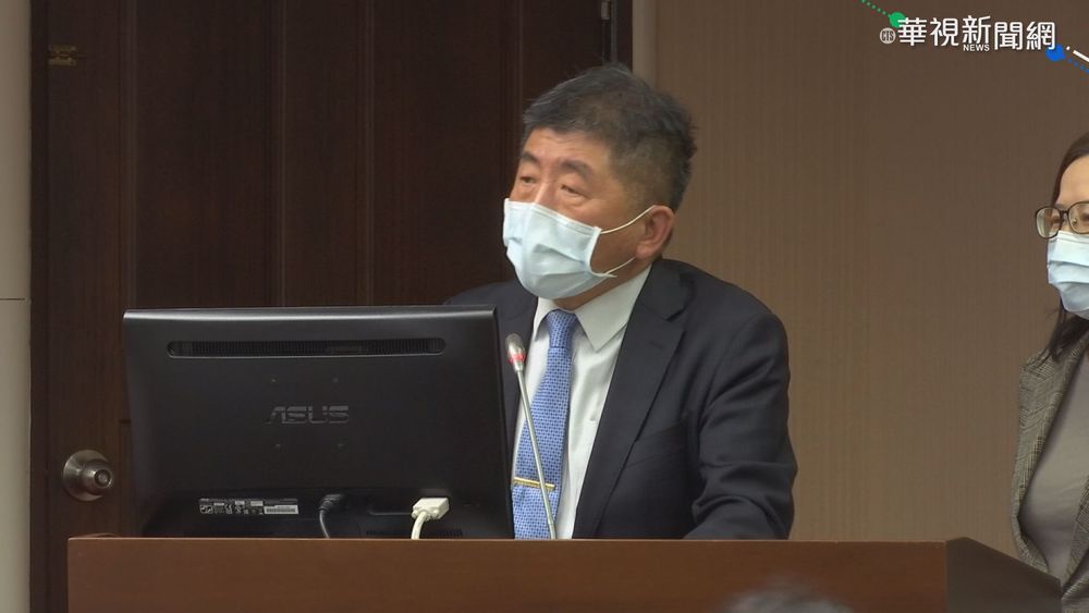 打國產疫苗出不了國？陳時中：各國檢疫方式有差別