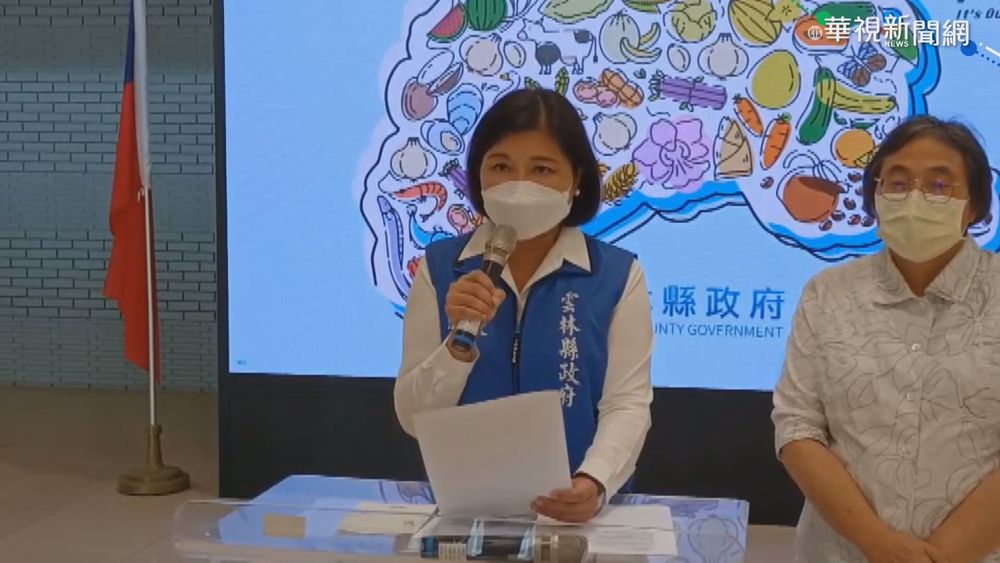 違規接種連環爆 雲林衛生局長道歉