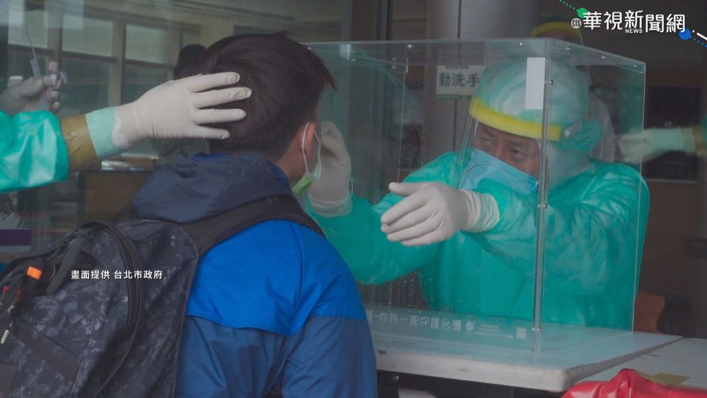 "陰轉陽"頻傳 快篩試劑準確度遭質疑