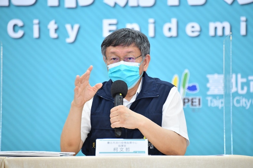 很多權貴在好心肝打疫苗？ 柯文哲：掃地歐巴桑更多