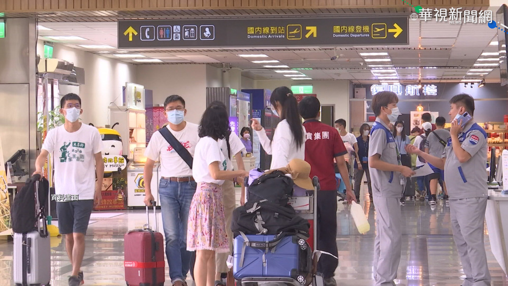 邊境持續控管 外交部駐外館處暫停各類簽證申請