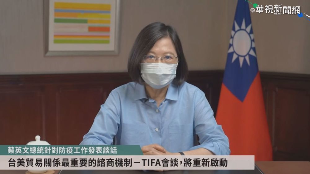 總統:泰國疫情嚴重 AZ疫苗延遲來台